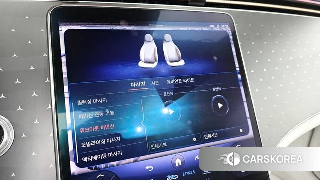 Mercedes-Benz EQE V295 id 3914740 из Кореи 9