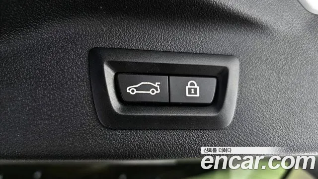 BMW X7 (G07) id 2606695 из Кореи 9