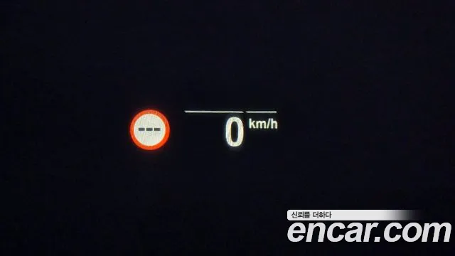 BMW X5 (G05) id 2699117 из Кореи 9