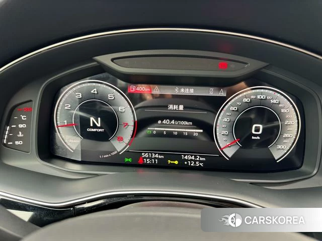 Audi Q7 id 4263715 из Китая 9