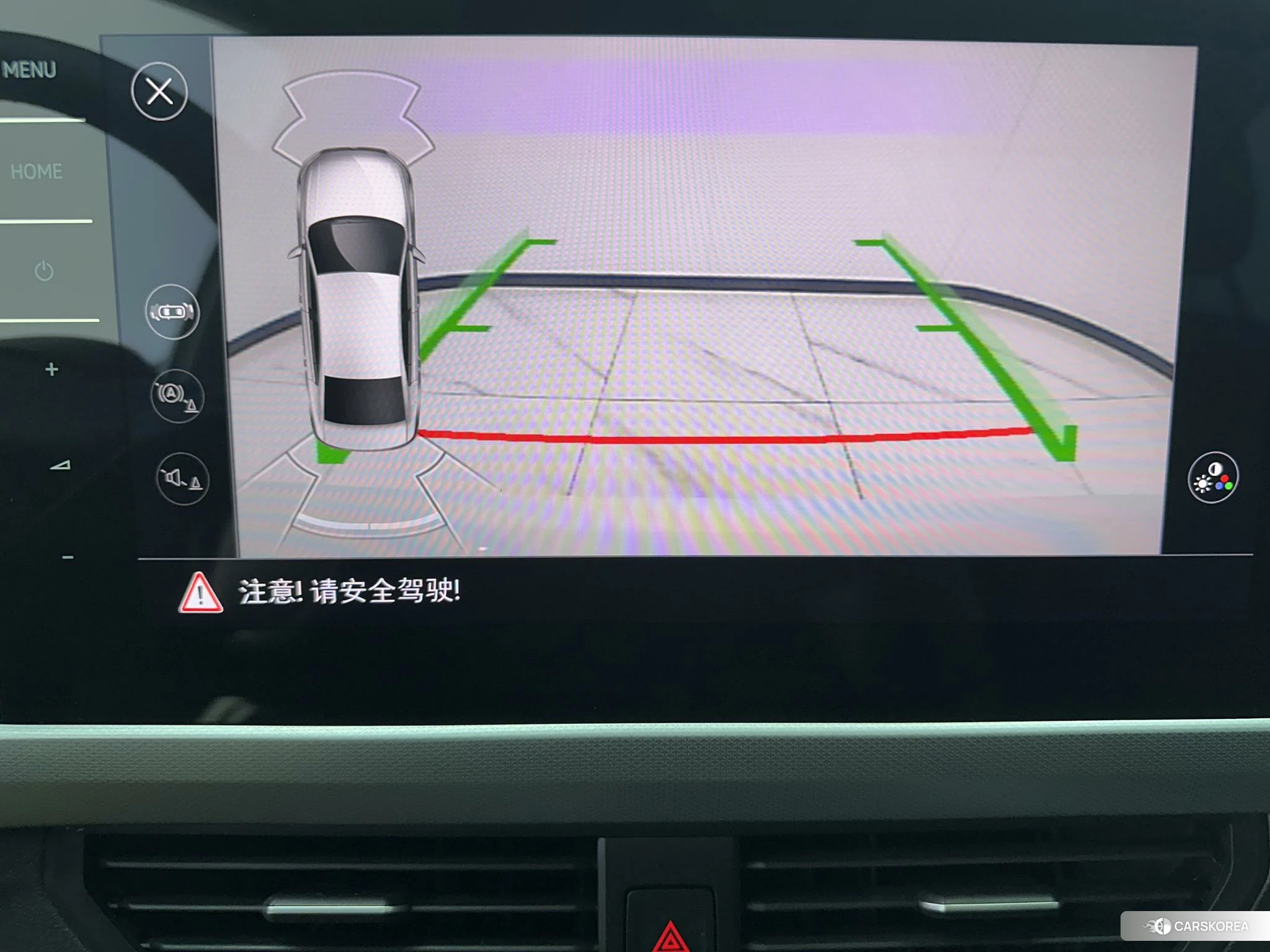 Volkswagen Bora id 4486293 из Китая 9