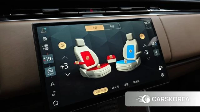 Land Rover Range Rover 5th Generation id 3817305 из Кореи 9