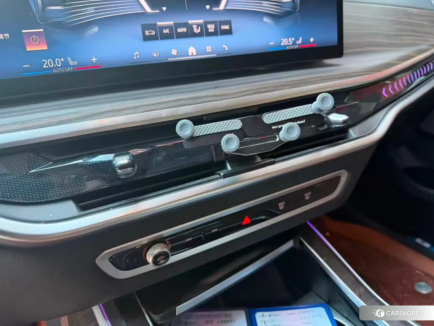 BMW X7 id 4655201 из Китая 9