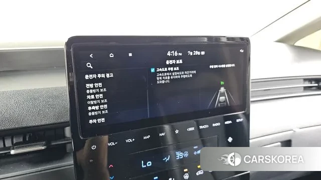 Hyundai Staria id 2974684 из Кореи 9