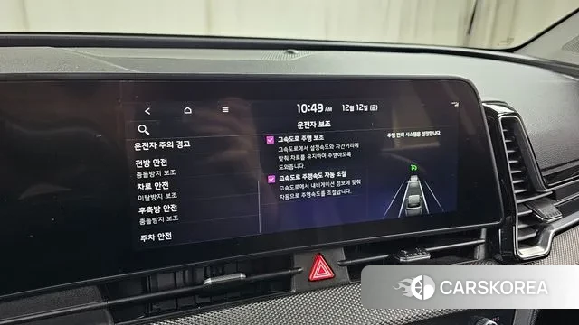 Kia Sportage 5th Generation id 3473424 из Кореи 9