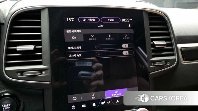 Renault Korea (Samsung) The New QM6 id 3909756 из Кореи 9