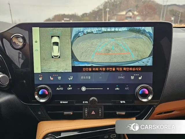 Lexus NX450h + 2nd generation id 3476581 из Кореи 9