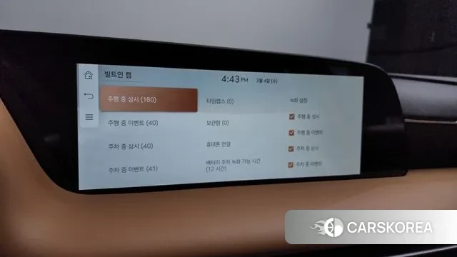 Genesis G90 (RS4) id 3739947 из Кореи 9