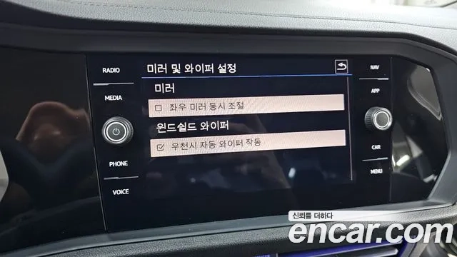 Volkswagen 7th Generation of Jetta id 2927316 из Кореи 9