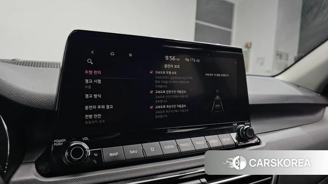 Kia Seltos id 3964580 из Кореи 9