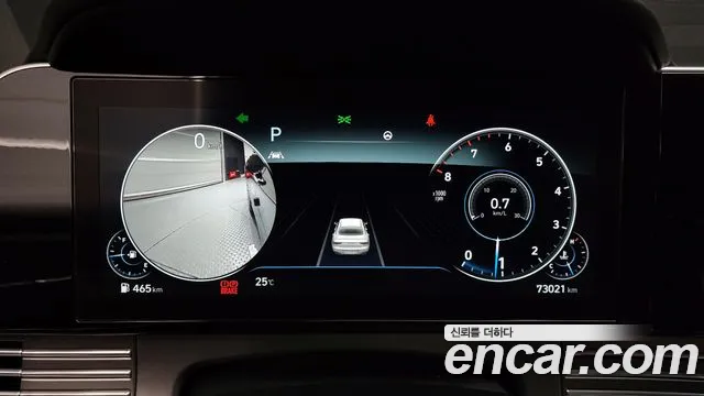 Hyundai The New Grandeur IG id 2680812 из Кореи 9