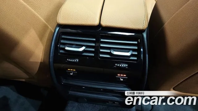 BMW 5 Series (G30) id 2935526 из Кореи 9