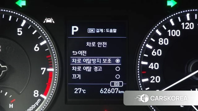 Hyundai Santa Fe TM id 4477102 из Кореи 9