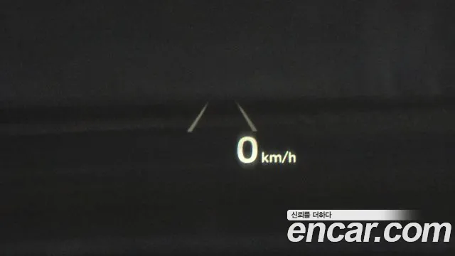 Hyundai The New Grandeur IG id 2409766 из Кореи 9