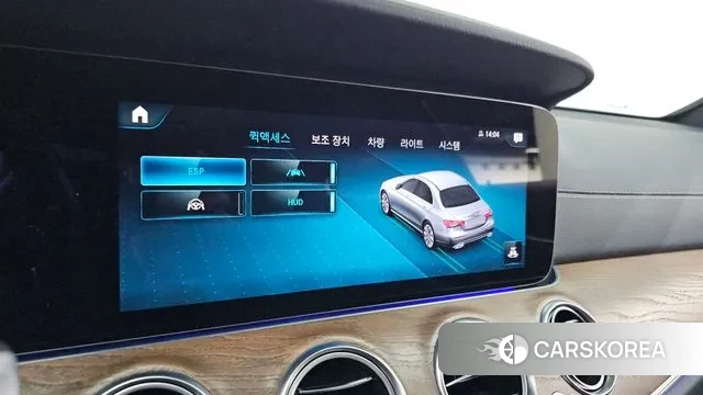 Mercedes-Benz E-Class W213 id 3747228 из Кореи 9