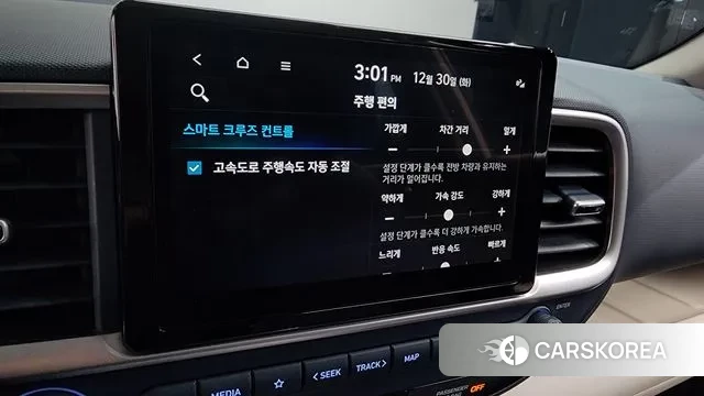 Hyundai Venue id 3528469 из Кореи 9