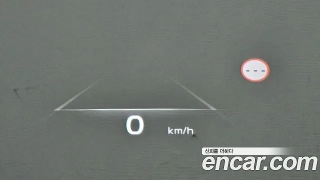 Kia K8 id 2910677 из Кореи 9