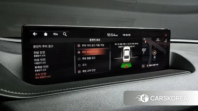 Genesis G80 (RG3) id 2891379 из Кореи 9