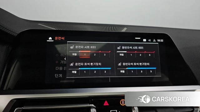 BMW 4 Series (G22) id 3841888 из Кореи 9