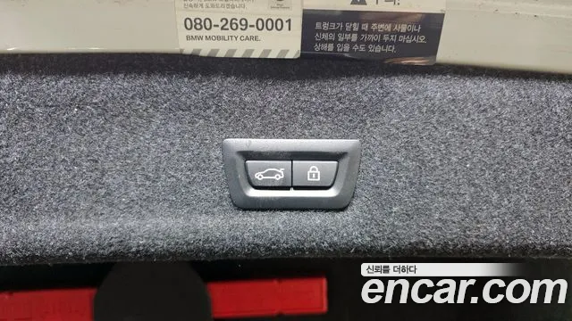 BMW 3 Series (G20) id 2753359 из Кореи 9