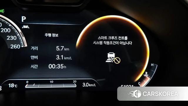 Genesis G80 (RG3) id 4284593 из Кореи 9