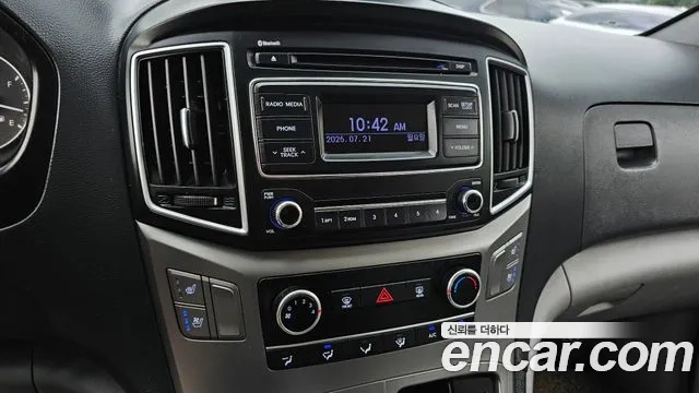 Hyundai The New Grand Starex id 2952073 из Кореи 9