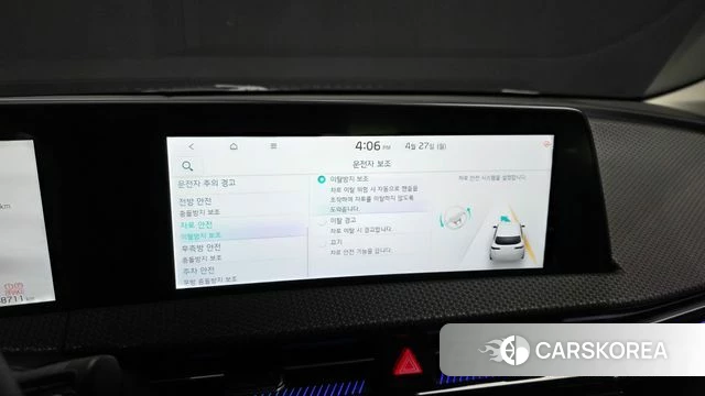 Kia EV6 id 4223095 из Кореи 9