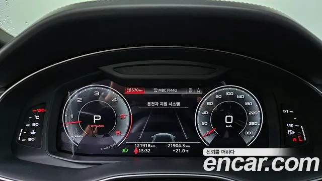 Audi Q8 (4M) id 2756112 из Кореи 9