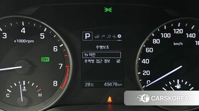 Hyundai Avante AD id 4520666 из Кореи 9