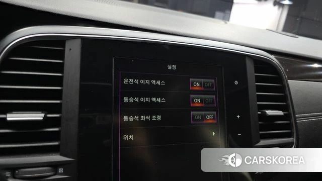 Renault Korea (Samsung) SM6 id 4708669 из Кореи 9