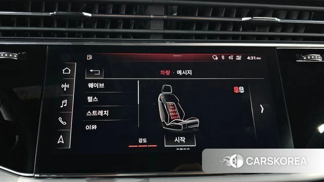 Audi Q8 (4M) id 4245484 из Кореи 9