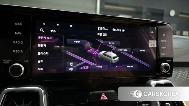 Kia Sorento 4th Generation id 4202266 из Кореи 9