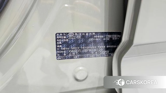 Hyundai Casper id 4676229 из Кореи 9