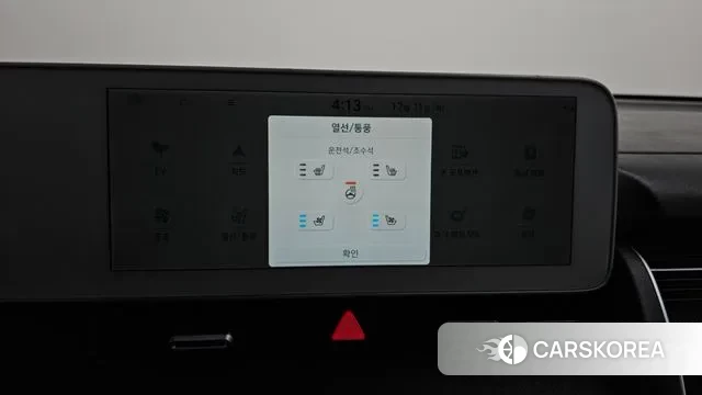 Hyundai Ionic 5 id 3468629 из Кореи 9