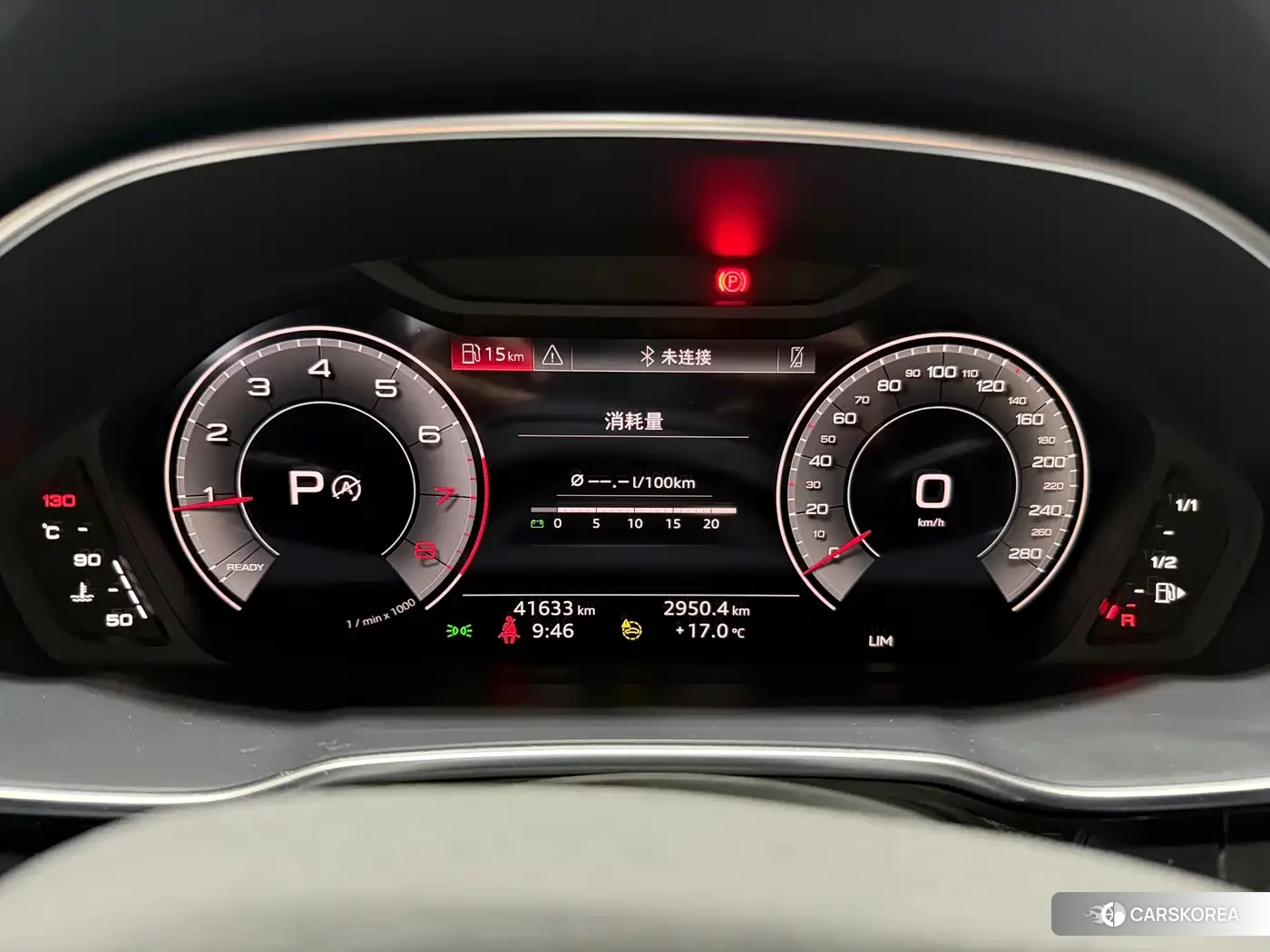 Audi Q3 Sportback id 4669299 из Китая 9