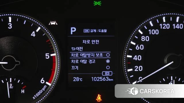 Hyundai Santa Fe TM id 4447592 из Кореи 9