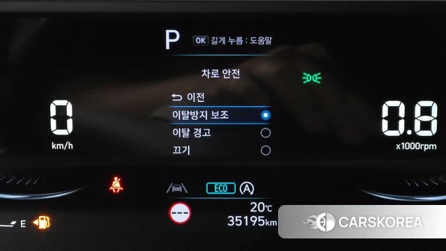 Hyundai Staria id 4506461 из Кореи 9