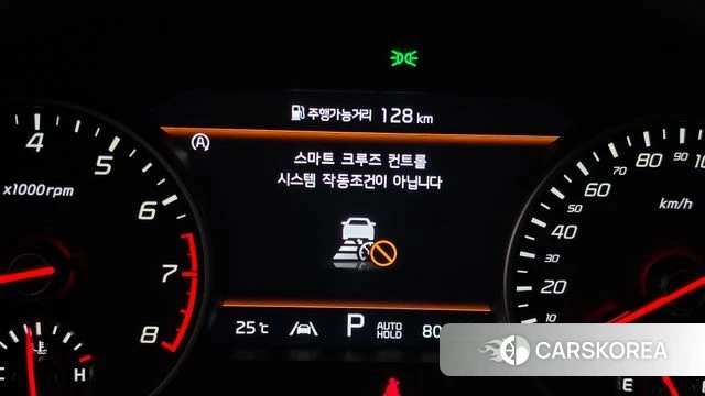 Kia Stinger Meister id 4917920 из Кореи 9