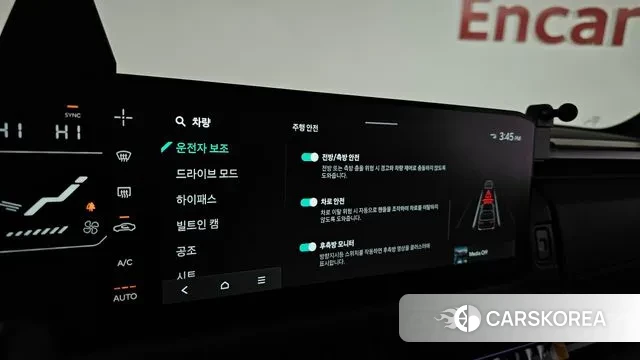 Kia Tasman id 3732241 из Кореи 9