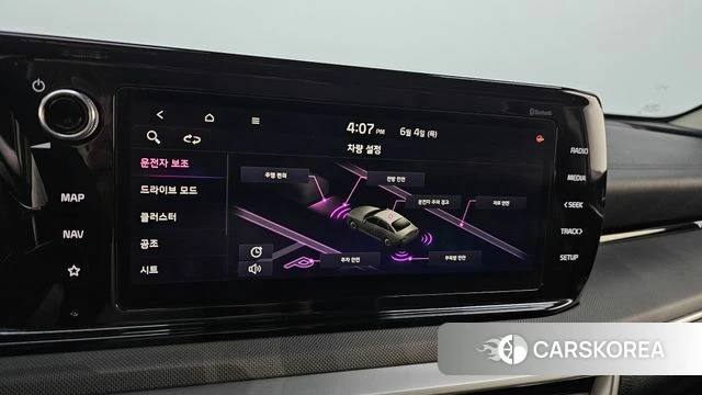 Kia K5 3rd generation id 4409901 из Кореи 9