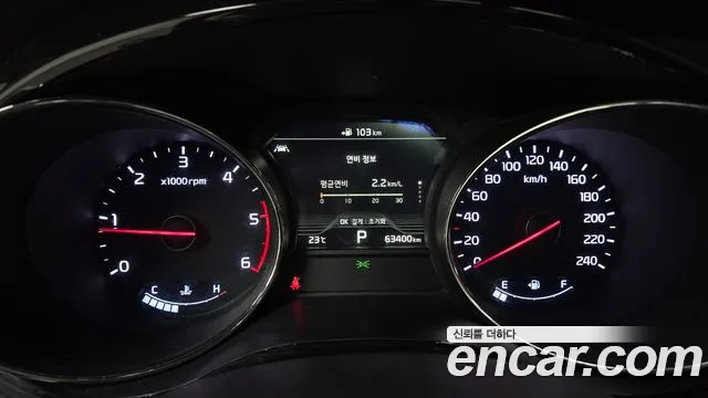 Kia The New Carnival id 2762291 из Кореи 9