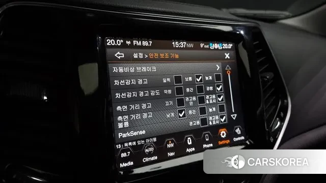 Jeep Cherokee (KL) id 3291493 из Кореи 9