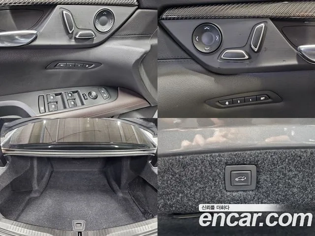 Cadillac CT6 id 2912456 из Кореи 9