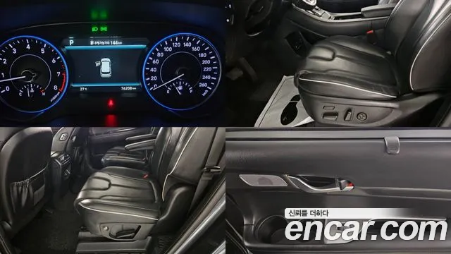 Hyundai Palisade id 2855329 из Кореи 9