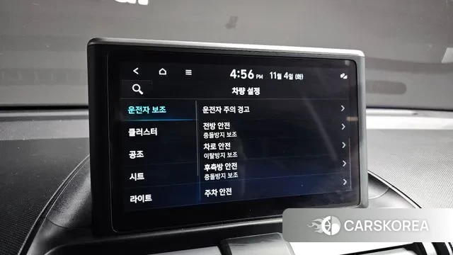 Hyundai Casper id 3322790 из Кореи 9