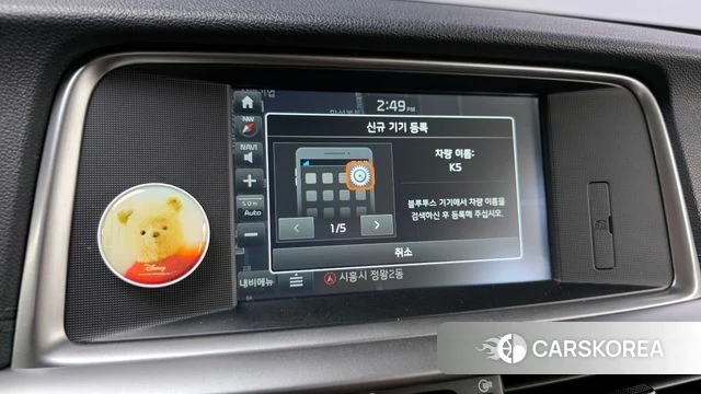 Kia The New K5 2nd generation id 4285963 из Кореи 9