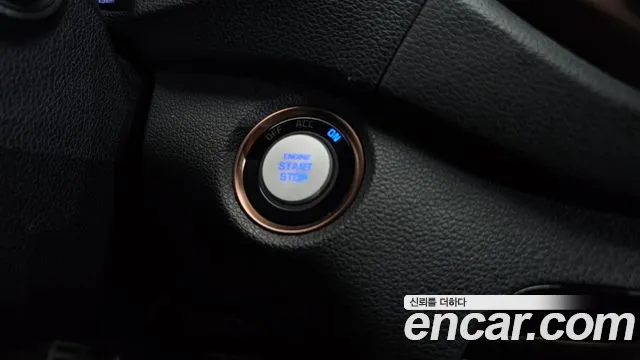 Hyundai All New Tucson id 2471138 из Кореи 9