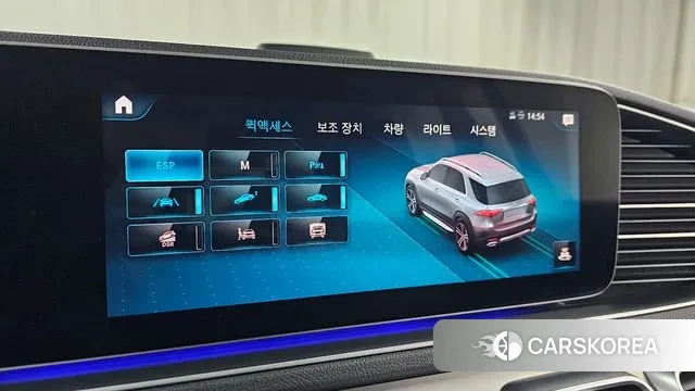 Mercedes-Benz GLE-Class W167 id 3582663 из Кореи 9