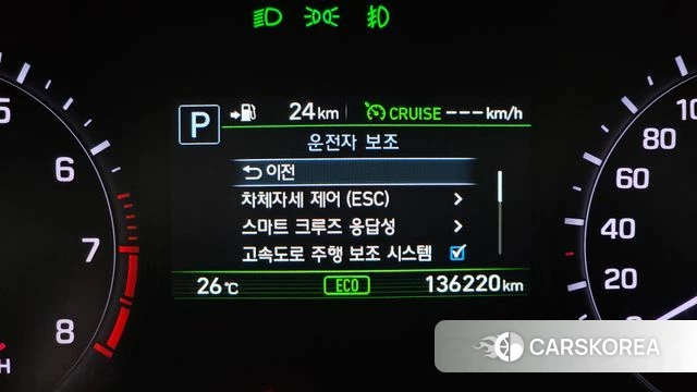Genesis G80 id 4895676 из Кореи 9