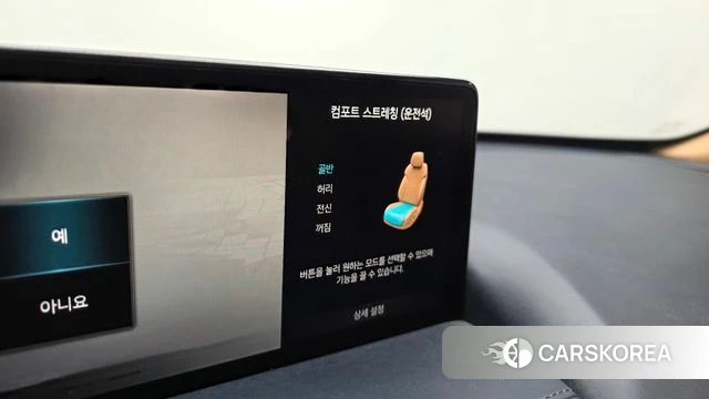Genesis GV80 id 4711793 из Кореи 9